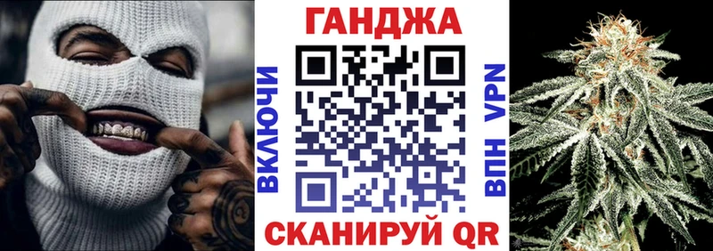 Виды наркоты Югорск БУТИРАТ  Cocaine  ГАШИШ  МАРИХУАНА  Alpha-PVP 