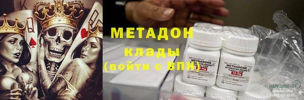 мяу мяу мука Баксан