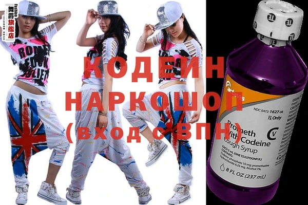 тгк Балабаново