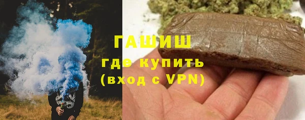 скорость Балахна