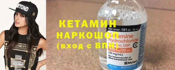 мяу мяу мука Баксан