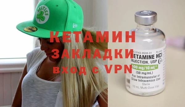 тгк Балабаново