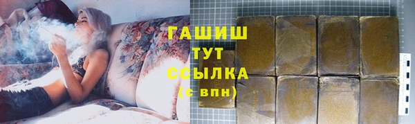 мяу мяу мука Баксан