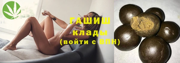 скорость Балахна