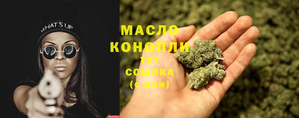 скорость Балахна