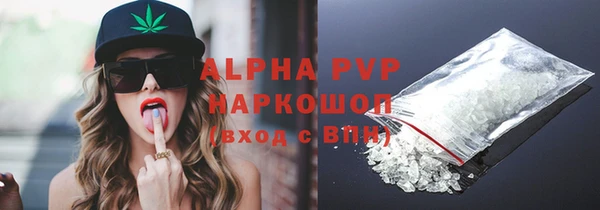 скорость Балахна