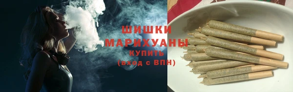 тгк Балабаново