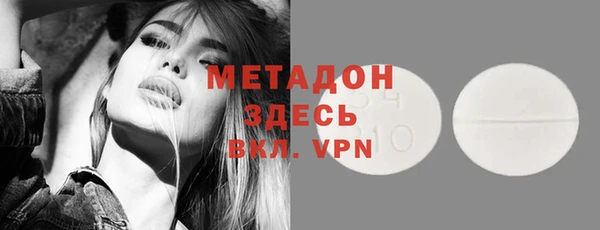 мяу мяу мука Баксан