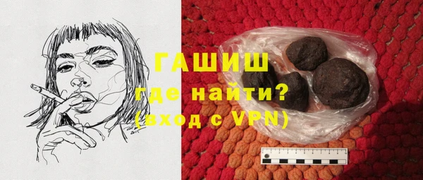 тгк Балабаново
