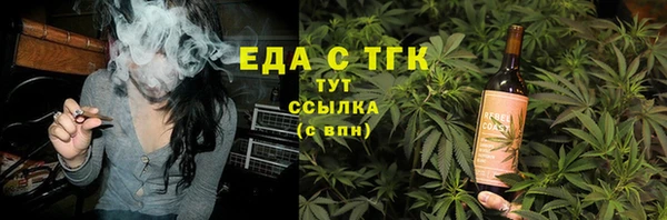 мяу мяу мука Баксан