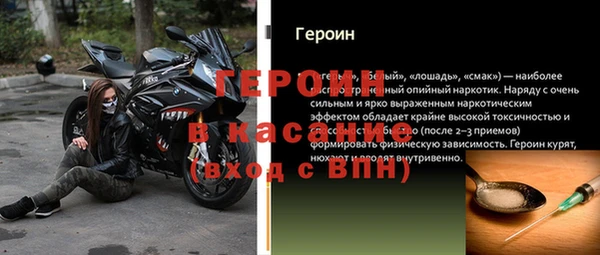 скорость Балахна