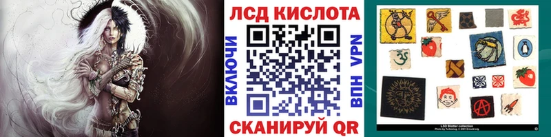 omg онион  где купить наркотик  Югорск  Марки N-bome 1,5мг 